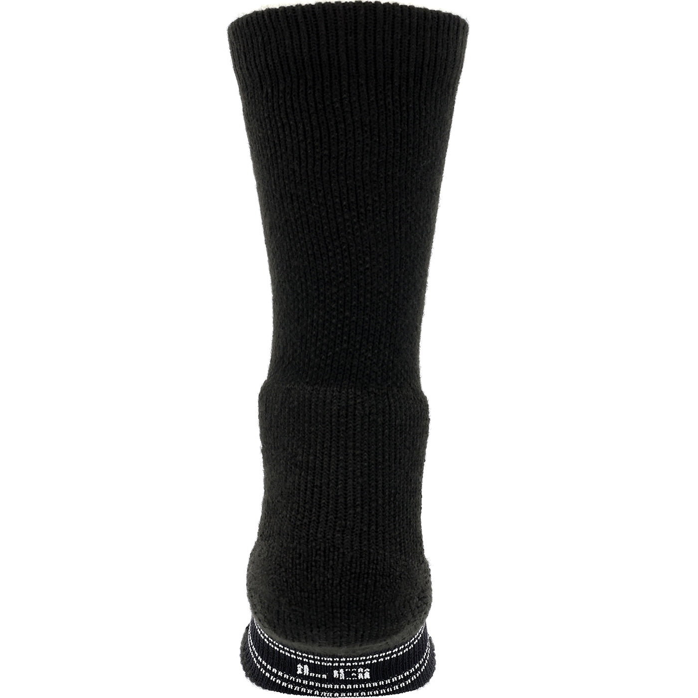 Georgia Boot AMP LT Comfort Crew Sock - back
