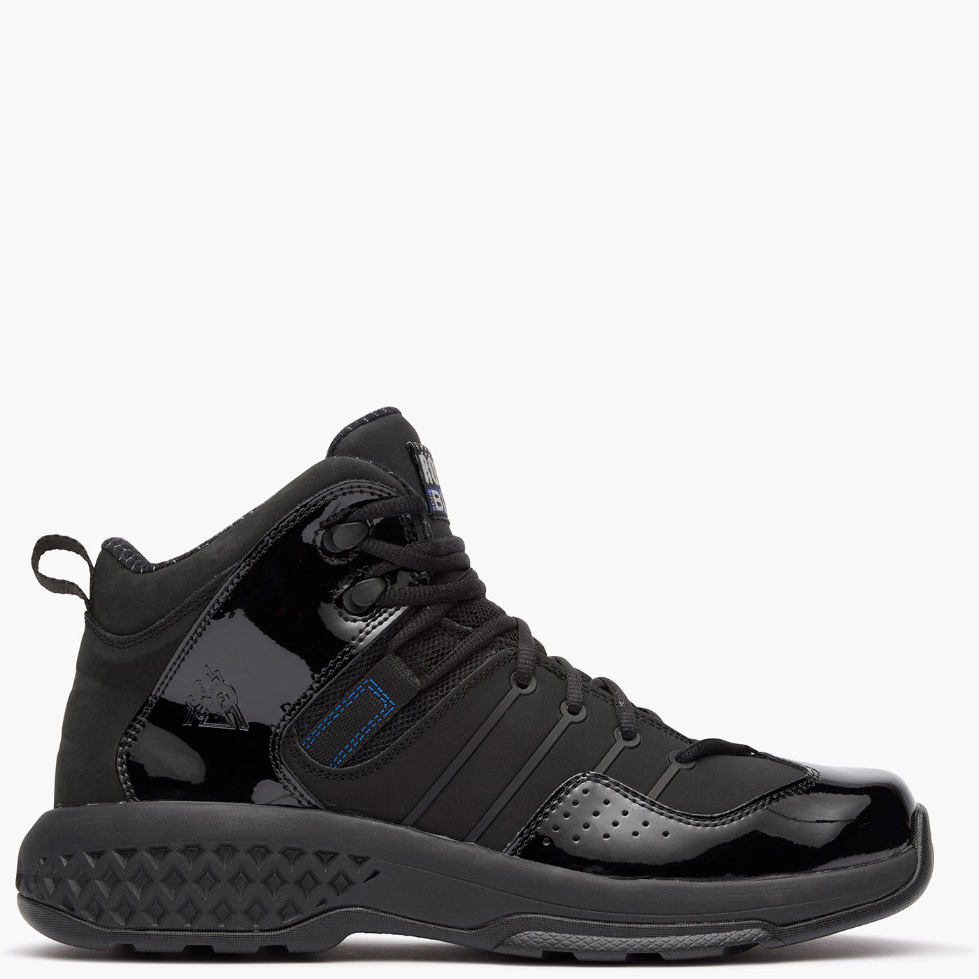 Rocky Code Blue 5" Sport Public Service Boot